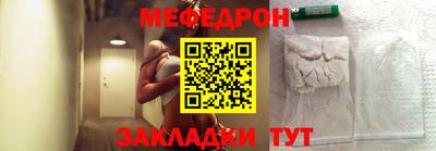 MDMA Изобильный