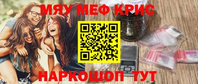 МДПВ Ирбит