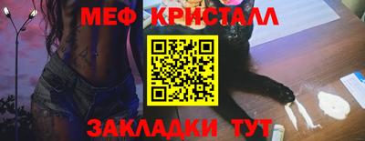 МДПВ Ирбит