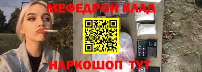 MDMA Изобильный