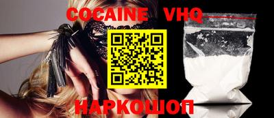 МДПВ Ирбит
