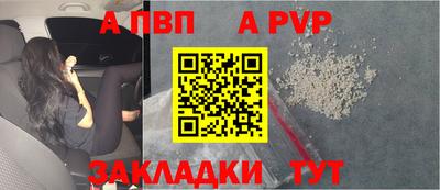 МДПВ Ирбит