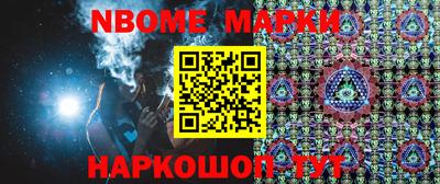 МДПВ Ирбит