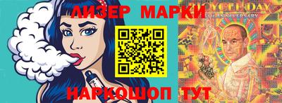 МДПВ Ирбит