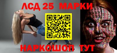 МДПВ Ирбит
