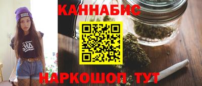 таблы Ипатово