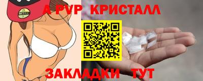 MDMA Изобильный