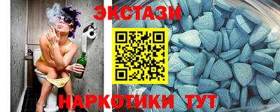 МДПВ Ирбит