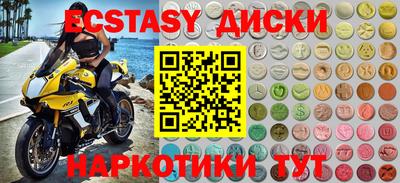 МДПВ Ирбит