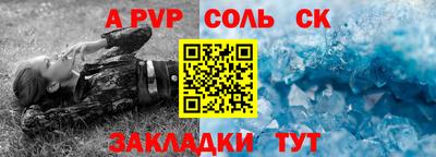 МДПВ Ирбит