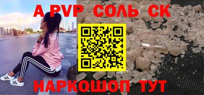 МДПВ Ирбит