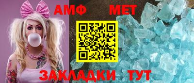 МДПВ Ирбит