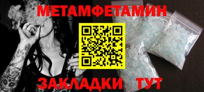 MDMA Изобильный