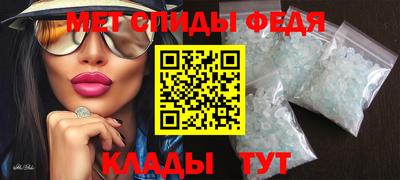 MDMA Изобильный