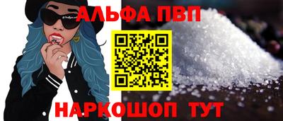 МДПВ Ирбит
