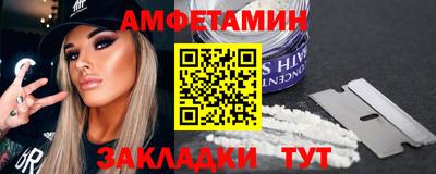 MDMA Изобильный