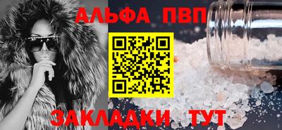 МДПВ Ирбит