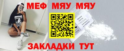 MDMA Изобильный