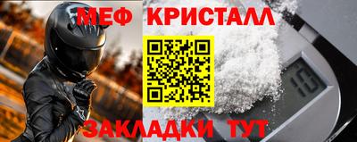 MDMA Изобильный