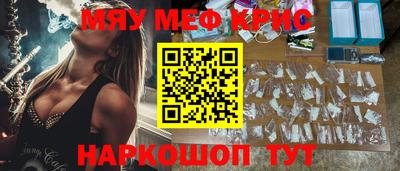 таблы Ипатово