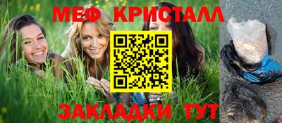 МДПВ Ирбит