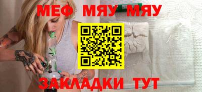MDMA Изобильный