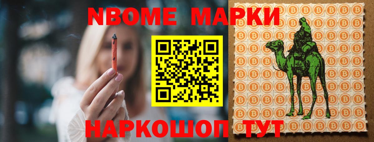 мега зеркало  Лсд 25 экстази ecstasy  Вход с VPN  Минусинск  Лсд 25 экстази кислота 